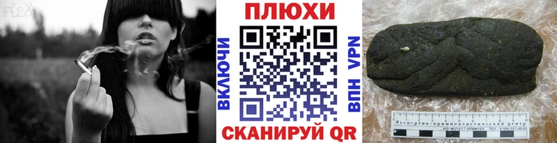 где можно купить   Яранск  Гашиш Ice-O-Lator 