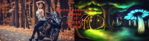 меф VHQ Краснотурьинск