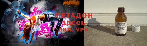меф VHQ Краснотурьинск