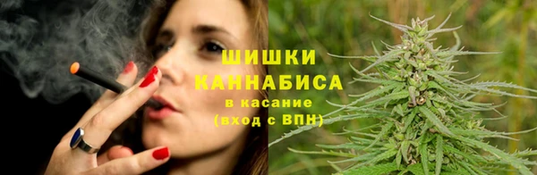 меф VHQ Краснотурьинск