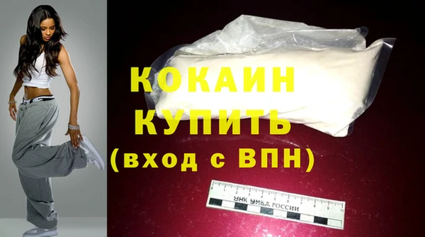 меф VHQ Краснотурьинск