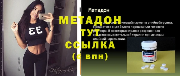 меф VHQ Краснотурьинск