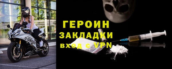 меф VHQ Краснотурьинск