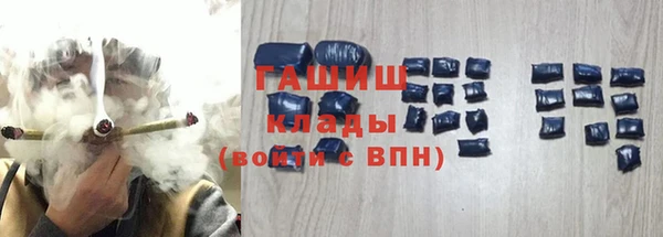 mdma Краснослободск