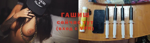меф VHQ Краснотурьинск