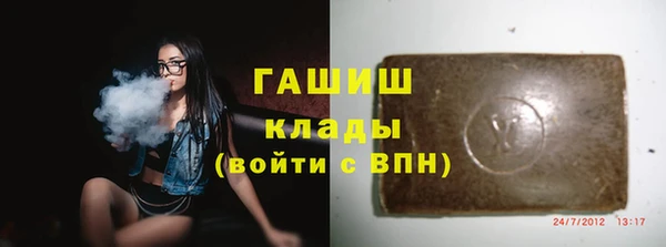 mdma Краснослободск