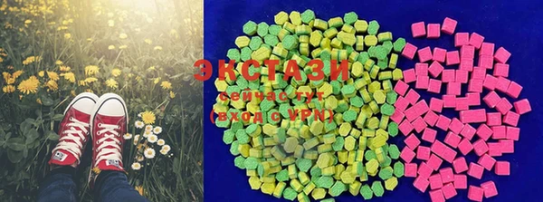 меф VHQ Краснотурьинск