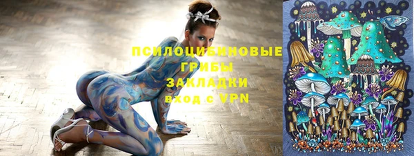 меф VHQ Краснотурьинск
