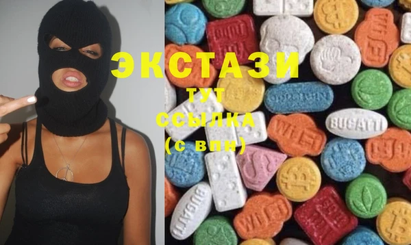 меф VHQ Краснотурьинск