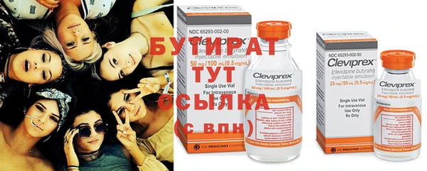 mdma Краснослободск