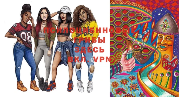меф VHQ Краснотурьинск