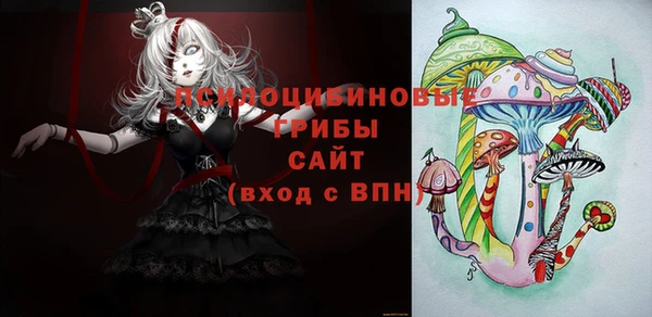 меф VHQ Краснотурьинск