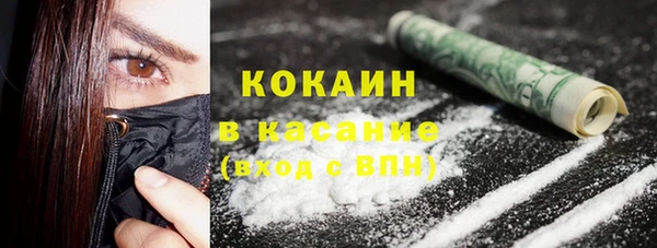 mdma Краснослободск