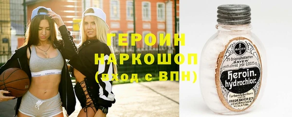 меф VHQ Краснотурьинск