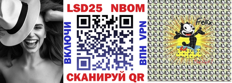 Наркотические марки 1,5мг  наркотики  Яранск 