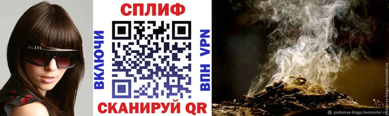 Бошки Шишки тримм  Яранск 